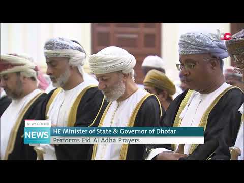 HE Minister of State and Governor of Dhofar performs Eid Al Adha prayers