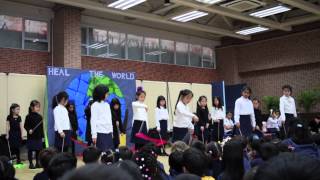 AIS Grade 2 Assembly 2015
