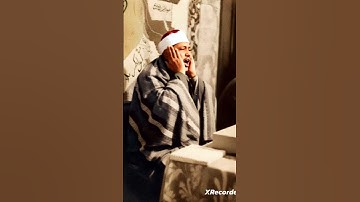 عبدالباسط عبدالصمد سورة الأنفال 1958