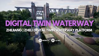 Revolutionizing Lock-Passing Processes with Realistic Ship Trajectory Simulation by 51WORLD