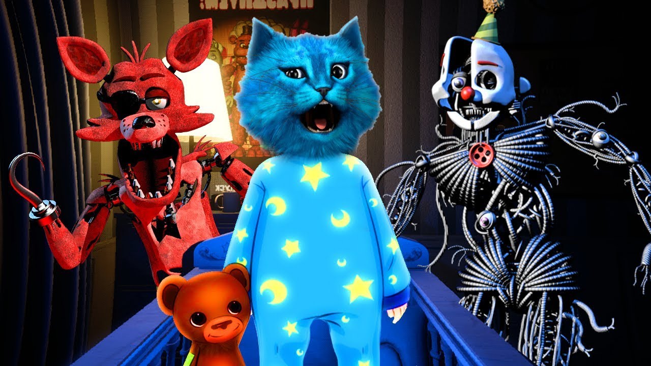 аниматроник кот. котёнок лайк с аниматрониками. аниматроники синий кот. пять ночей с фредди аниматроники пугают охранника. котёнок лайк с аниматрониками.