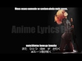[PT-BR Legenda] 幼女戦記 ED 2「Sensen no Realism/戦線のリアリズム」/Youjo Senki Ending 2 / Encerramento 2