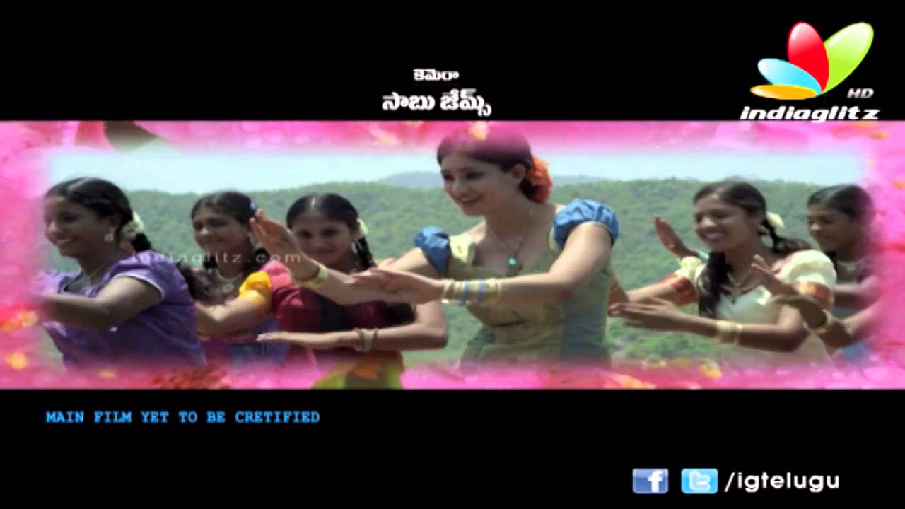 Nenem Chinna Pillana - Aakasam Song Trailer | D Ramanaidu | Rahul | Tanvi Vyas