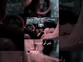 اخذها العباس اكسبلور 