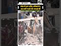 Mumbai के Bandra East में अवैध निर्माण हटाने के बाद 7वें दिन भी सफाई अभियान जारी| Demolition Drive