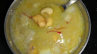 Banana payasam/kerala style banana payasam/banana recipes in tamil/payasam in tamil