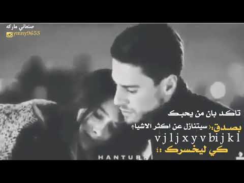 لو رحتي بتضلي بقلبي