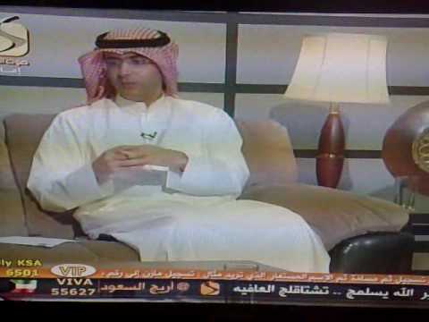 المرشحة عايشة الرشيد مش أي أي ولا زي زي ههههه