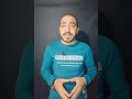 اغرب طريقه عزاب هتسمع عنها ف حياتك