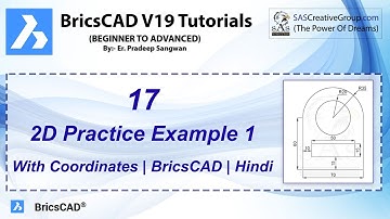 2D Practice Drawing BricsCAD V19 Tutorial 17 | Exercise 1 | With Coordinate System | Hindi