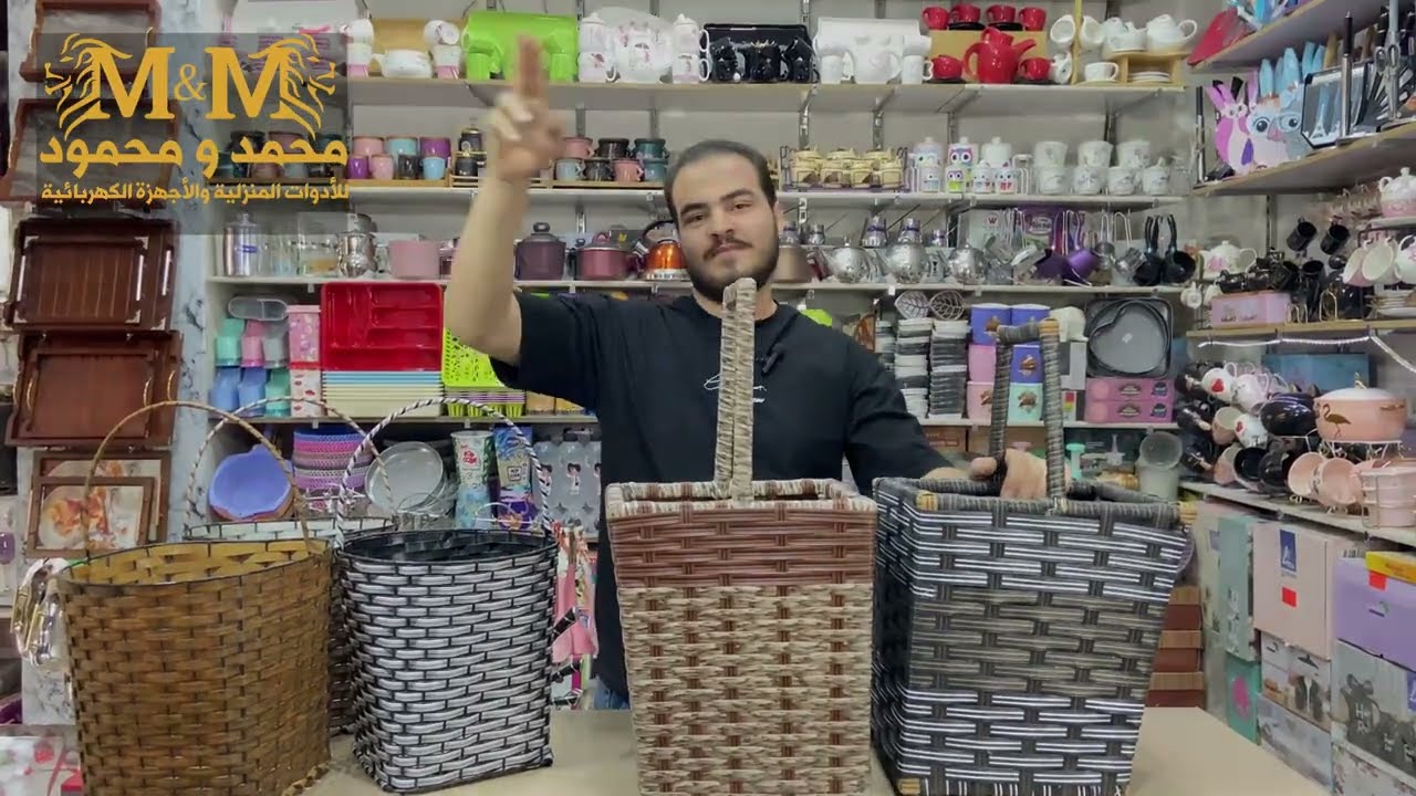 سبت البلكونة الجديد احدث سبت بلكونة شكل شيك وخامة عملية جدااا