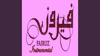 Bektob Esmak Ya Habibi - Fairouz