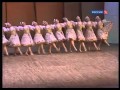 Государственный ансамбль танца Беларуси