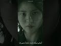 Shorts هذه هي فتاتي Shorts هذه هي فتاتي