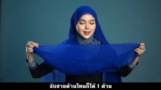 ใครพันไม่เก่งยกมือขึ้น ดูจบพันได้เลย 59 บาท screenshot 3