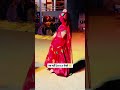 #bhabhi nach liy bekhatak song 🔥viral Short #shekhawati jaat Vs jaatni न्यू डांसवीडियो#rajasthani
