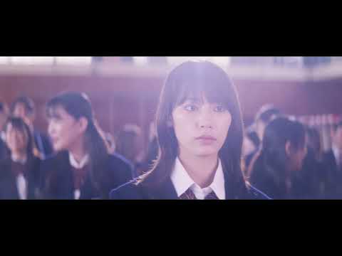 映画『女子高生に殺されたい』本予告