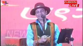 Fuloni Mane Bagisa Singing Zubeen Garg