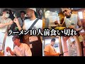 2年振りにあのクソ企画が帰ってきた。