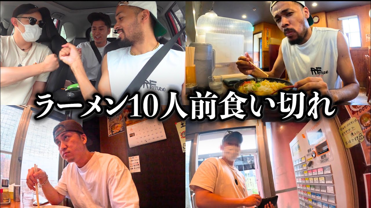 2年振りにあのクソ企画が帰ってきた。