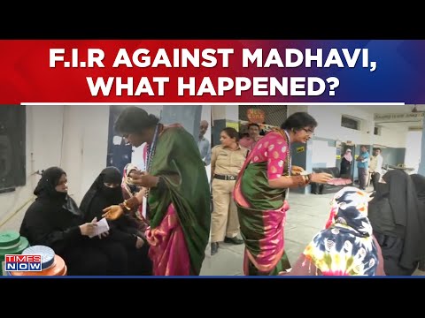 Madhavi Latha News: FIR Lodged Against BJP Hyderabad Candidate, Times Now Accesses Complaint Copy