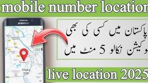 Kisi Bhi Number Ki Live Location Kaise Pata Kare | Track Location By Phone Number