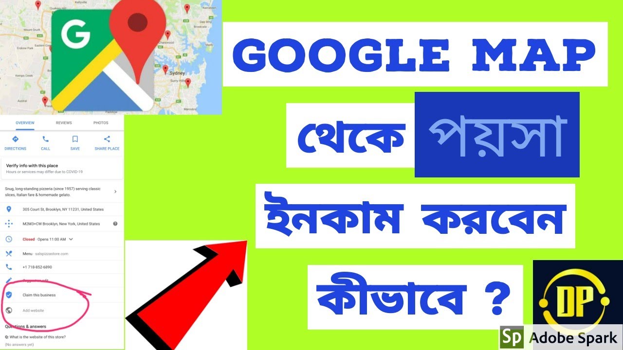 how-to-earn-money-from-google-map-google-map