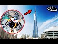 360° FEAR OF HEIGHTS | BURJ KHALIFA - WORLD&#39;S TALLEST TOWER