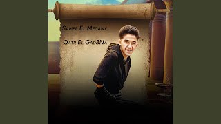 Qatr El Gad3Na