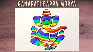 Ganesha Drawing | How to Draw Lord Ganesha | Om Gan Ganapataye Namo Namah | गणपति बप्पा मोरया