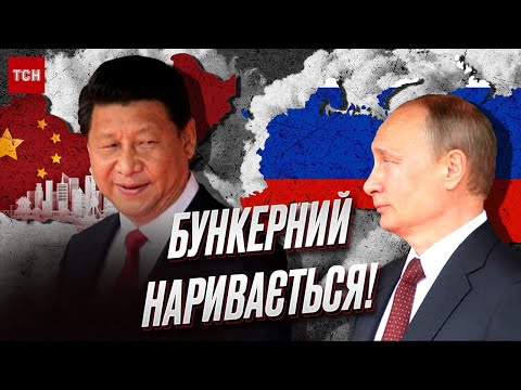 😱🔥 Путін плюнув
