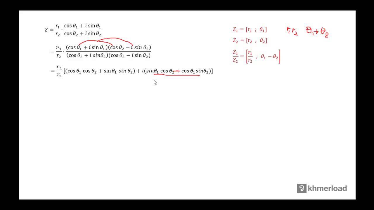 khmer to english M092 - ផលចែកនៃចំនួនកុំផ្លិច