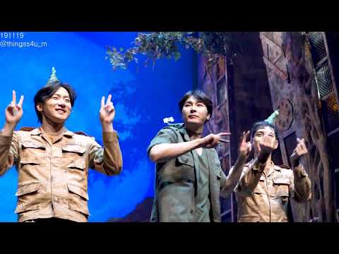 [4K] 191119 밤 여신님이 보고 계셔 여보셔 커튼콜 영상 강기헌 조성윤 차용학 박준휘 진태화 김대웅 한보라