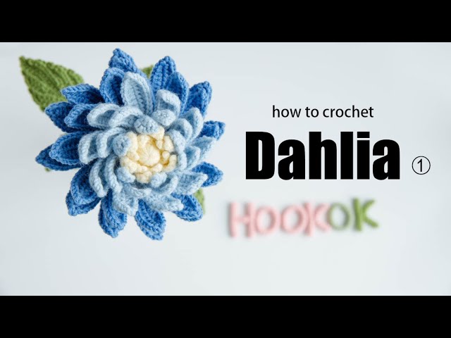 Crochet Dahlia Flower Kits - Hookok - Hookok