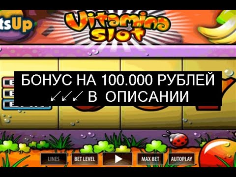 Игровые автоматы чесная игра игровые автоматы дельфин скачать бесплатно