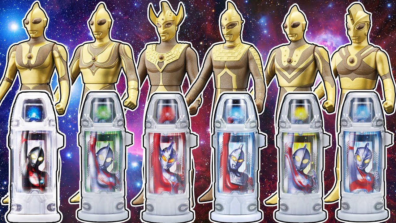 ウルトラマン ウルトラマンシリーズ 放送開始50年記念 ウルトラ6兄弟 スペシャルセット|ウルトラカプセル|ウルトラマン、セブン、ゾフィー、エス、ターロ、ジャック|LandOrangeToys