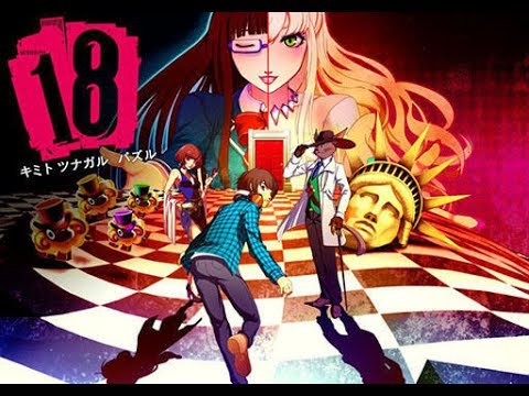 18 
