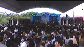 Grupo Mandingo - Ayer - en vivo 1996 Luque, PARAGUAY