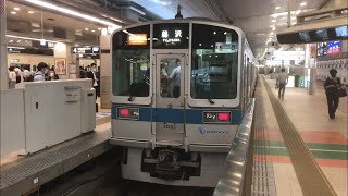 小田急 1000形1051F+1251F 快速急行 藤沢行き 新宿駅