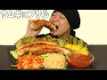 ASMR/咀嚼音/サムギョプサルを作って食べる音/音フェチ/睡眠用/Eating sound/韓国/人気/おすすめ/飯テロ/宇宙一イイ音を追求♪
