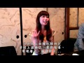 JORSINDO x AIMI SUZUHARA 2