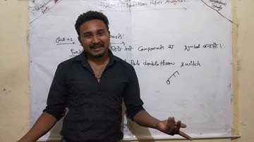 EDDE-I :: 2019 QUESTION PAPER ANALYSIS :: By Rohit Aarav Sir ::Polytechnic study ::