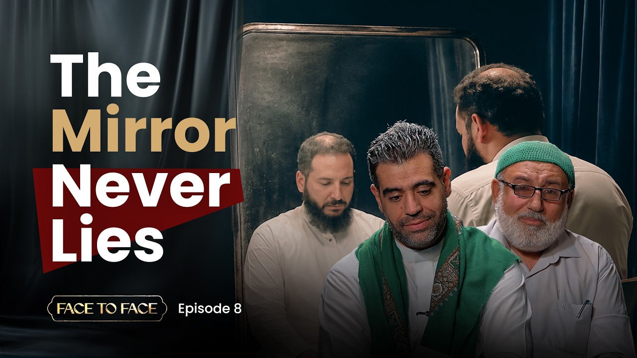 Thumbnail for The Mirror Never Lies | Face to Face - Episode 8