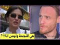 كرم بورسين يتجاهل سيرة حبيبته سيلين والحب لكن كلامه عن بينار دينيز فاجأ الجميع هي ردت عليه بسرعة