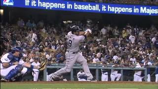 2012/07/14 Quentin's RBI single