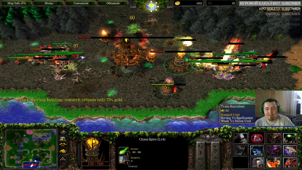 Кубе плюс Кубе плюс