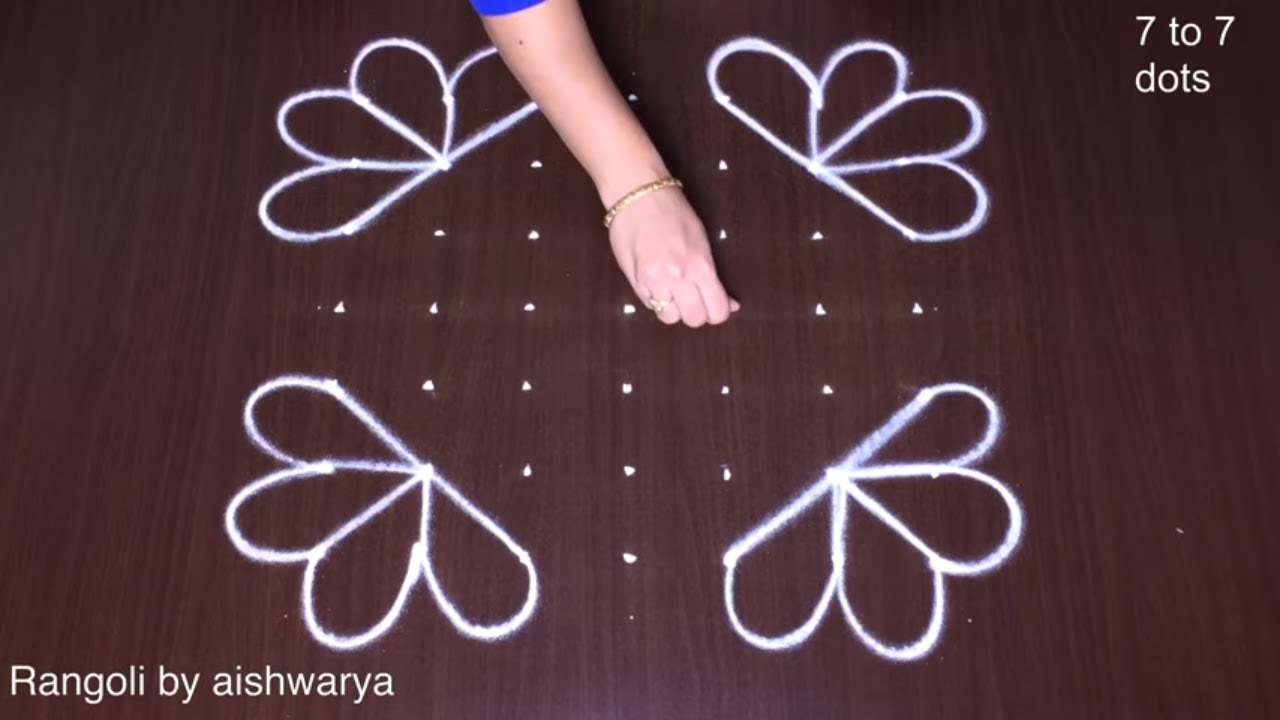 7 se 7 Flower Rangoli Designs in Front of Door | Beautiful Friday ...