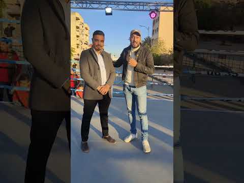 كونو في الموعد البوم على الساعة السابعة بمدينة سوق الاربعاء الغرب المغرب القصرالكبير