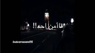 خلك بحر:بدون موسيقى️️