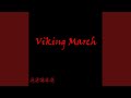 Viking march extended version